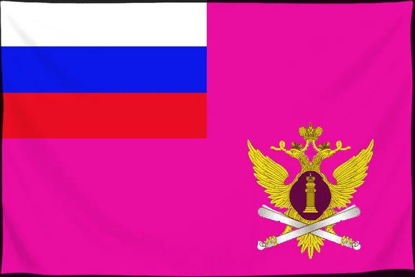 Флаг: Федеральная служба государственной регистрации, кадастра и картографии